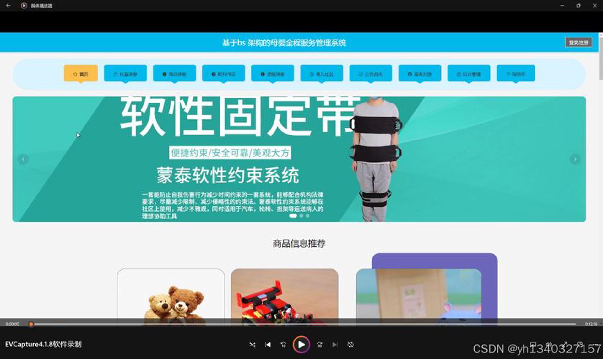 流流育儿博客
